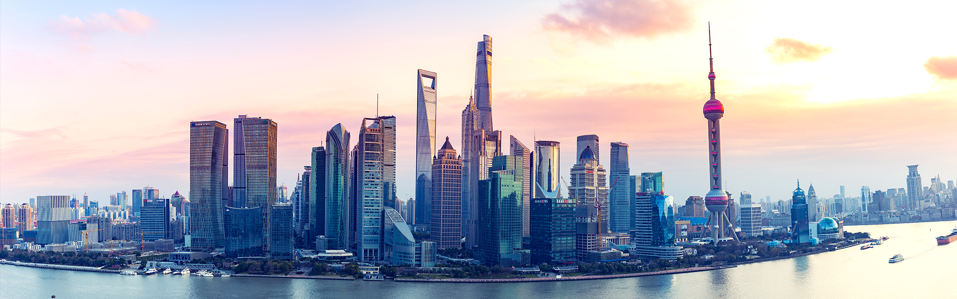 NANJI JAPAN ブランドイメージ